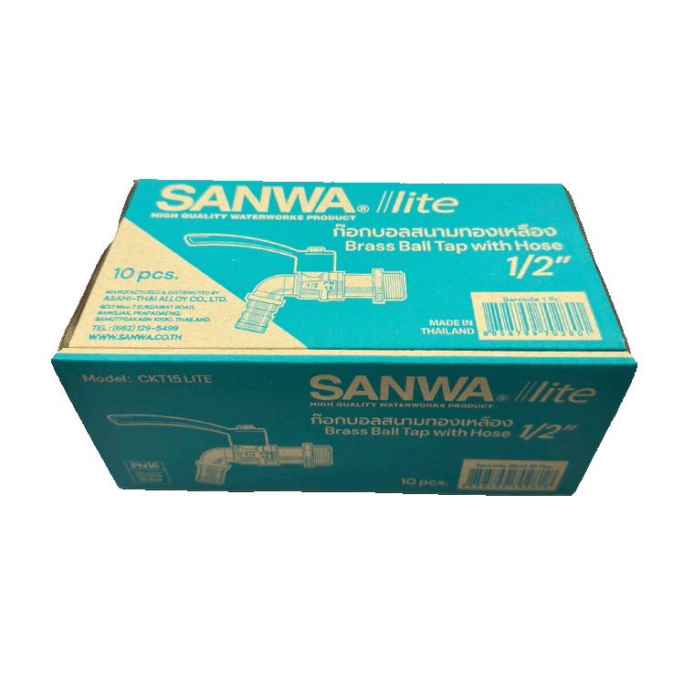 SANWA LITE ball tap with hose09
