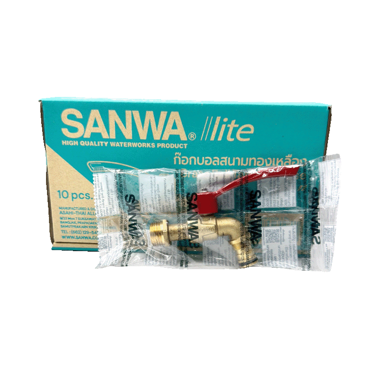 SANWA LITE ball tap with hose11