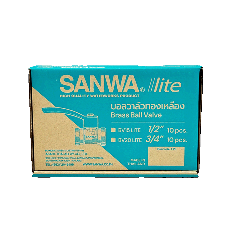 SANWA LITE ball valve10