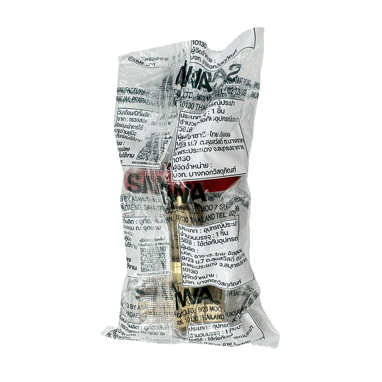 SANWA LITE gate valve08