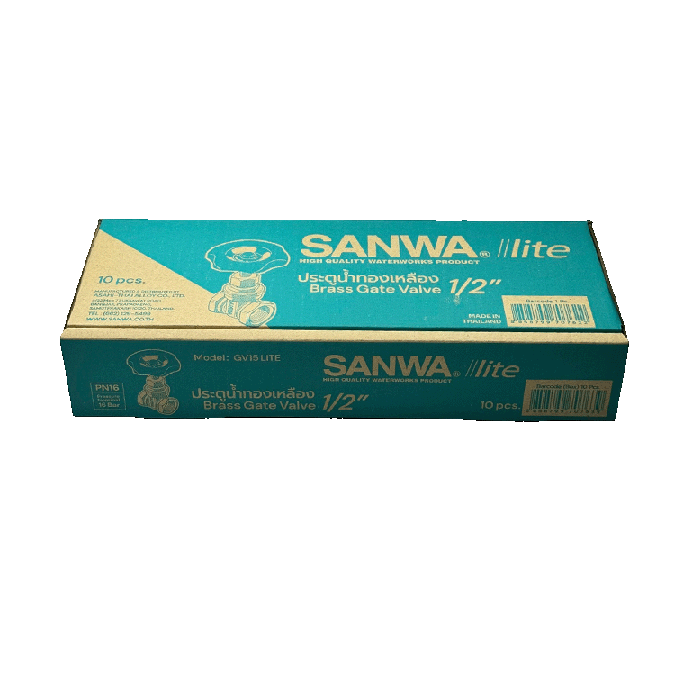 SANWA LITE gate valve09