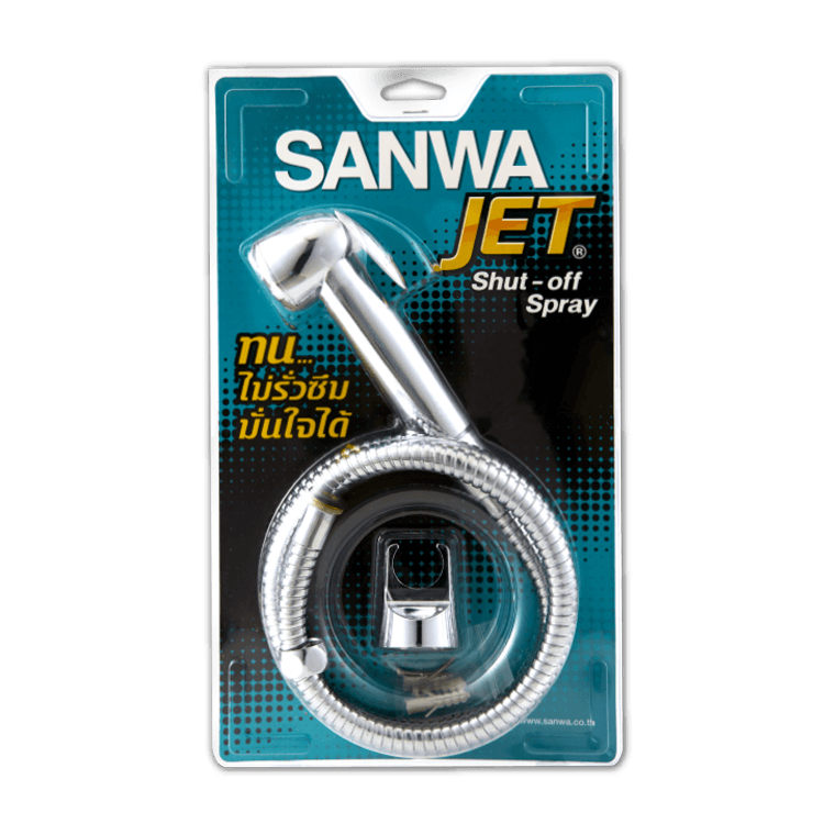 SANWA JET SHUT-OFF SPRAY3