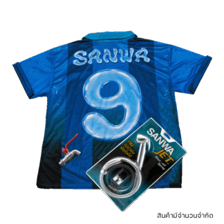 เสื้อฟุตบอล SANWA set 1
