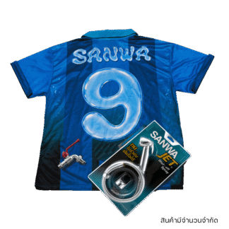 เสื้อฟุตบอล SANWA set 2