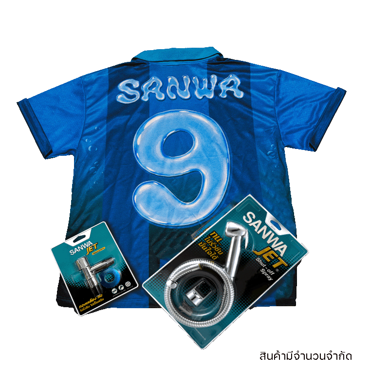 Set _3