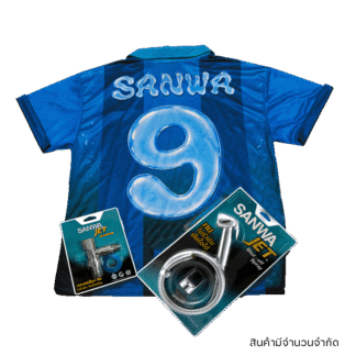 เสื้อฟุตบอล Set 4